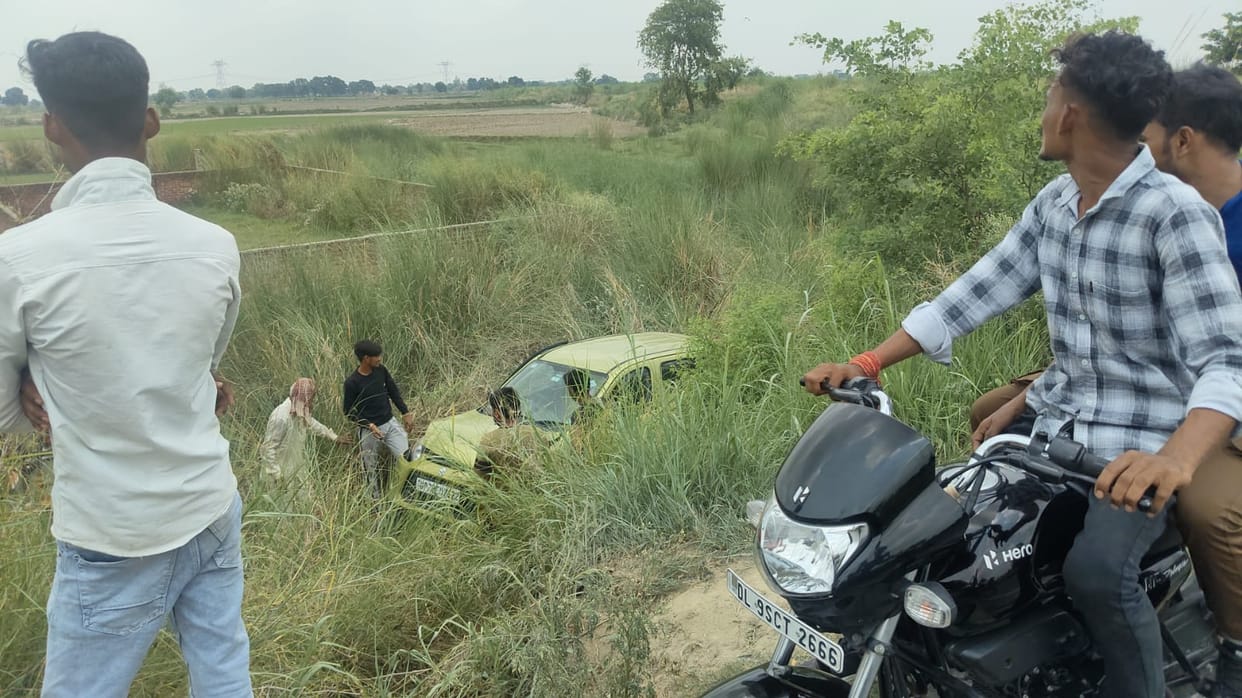The car went out of control and plunged into a gorge.