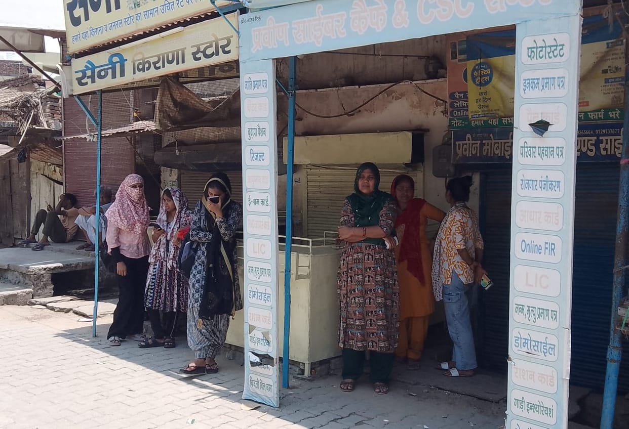 Six buses made 18 trips, yet some examinees remained unaware of the facility.