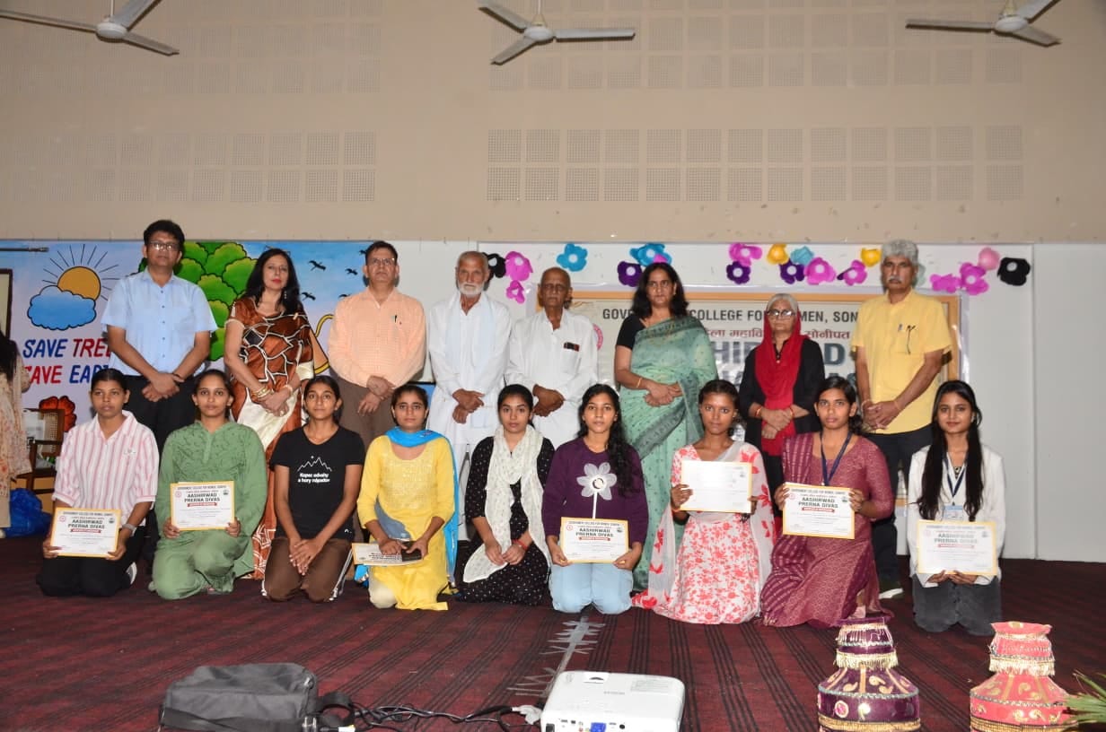 Scholarships distributed to students at the Government Women's College.
