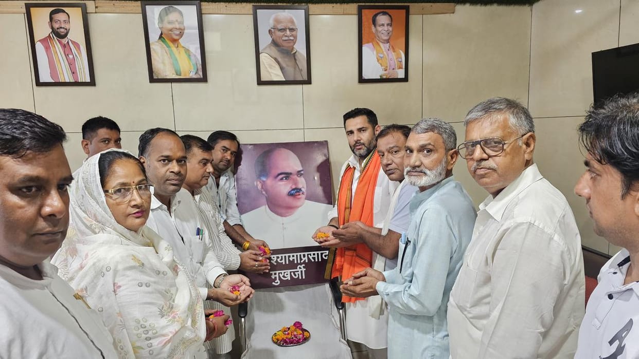 The MLA paid tribute on the birth anniversary of Dr. Syama Prasad Mukherjee.
