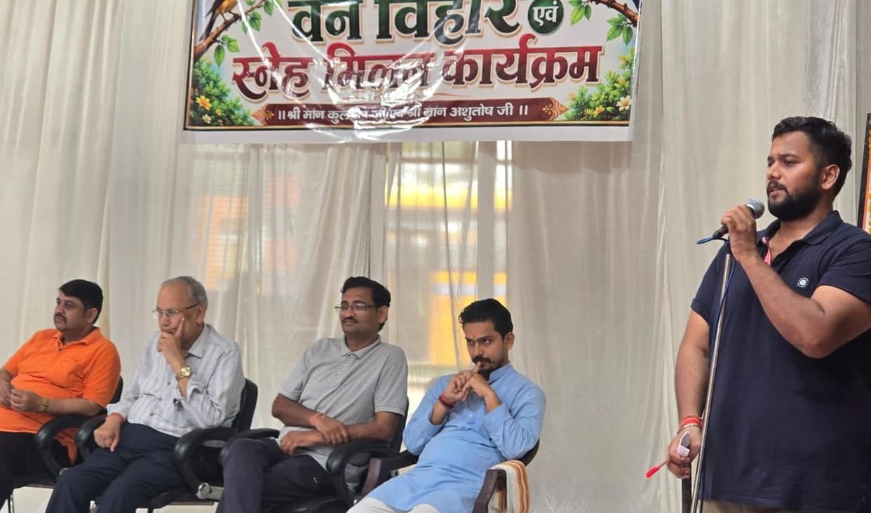 kasganj news rss meeting