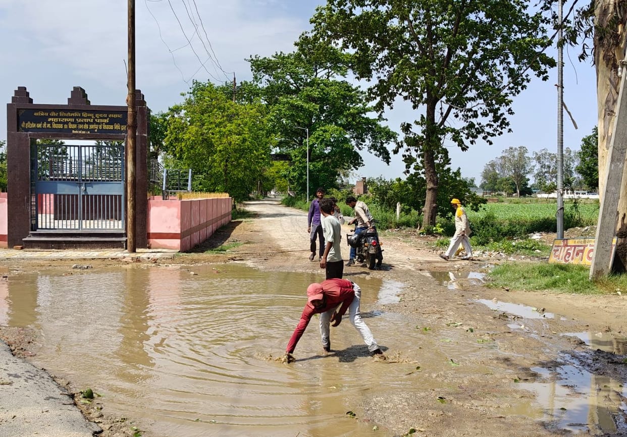 kasganj news shabby road