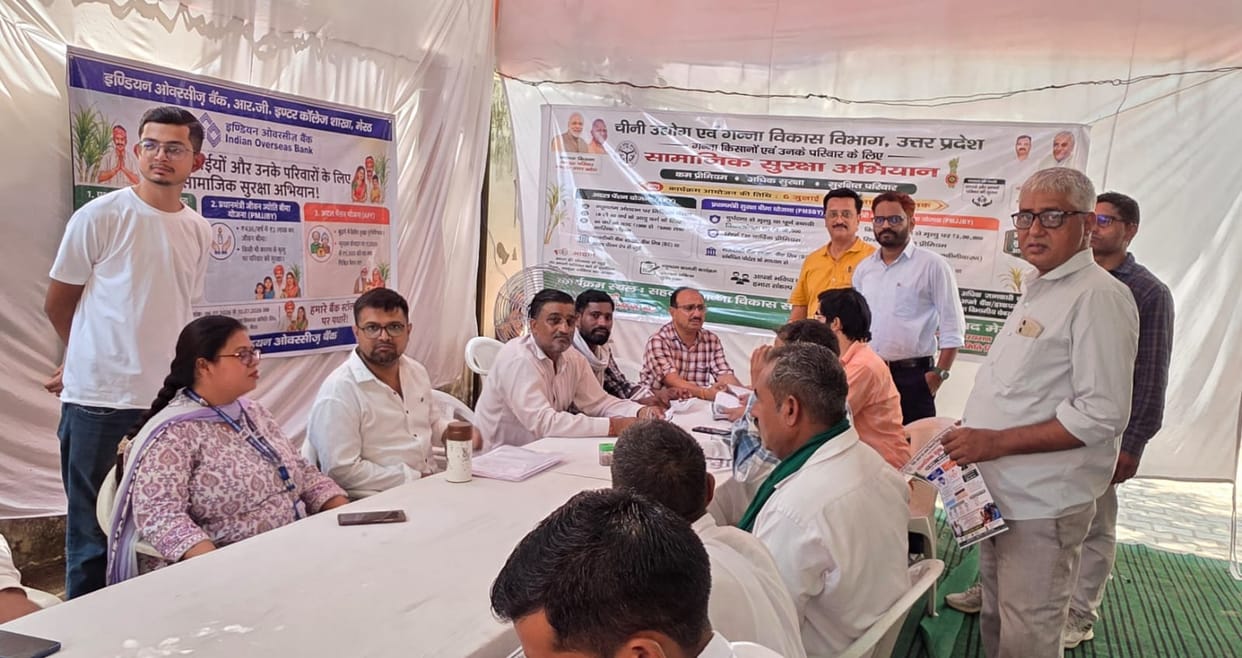 Inauguration of a fair for the welfare of farmers