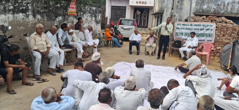 Statewide agitation announced against inflation and unemployment.