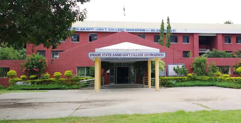 Postgraduate admission process begins at Ghumarwin College.