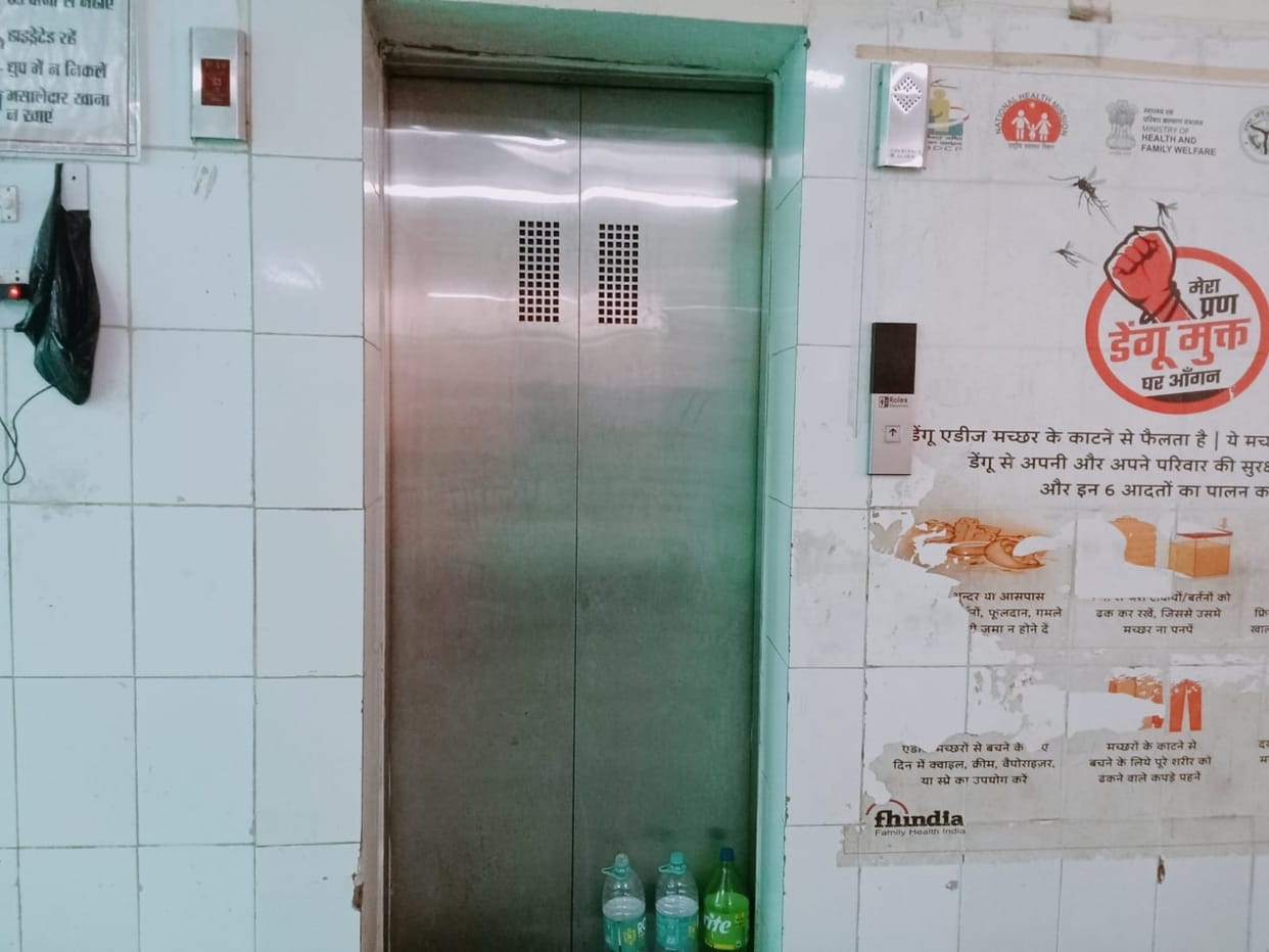 Hospital lift on the blink; pregnant women and critically ill patients face difficulties.