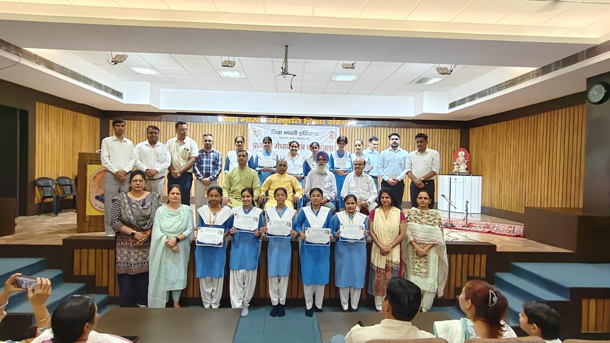 84 meritorious students honored at the workshop.
