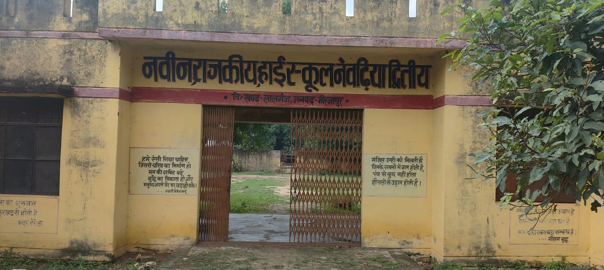 26 out of the district's 53 government high schools lack electricity.