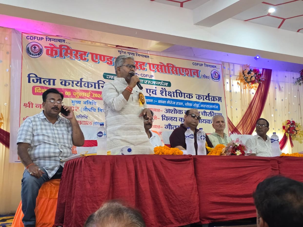 Chemists emphasized curbing the sale of narcotic drugs during the meeting.