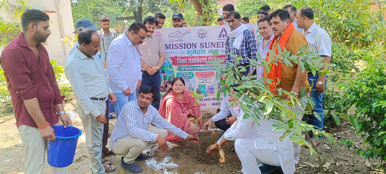 Paid tribute to Dr. Mukherjee, then planted saplings.
