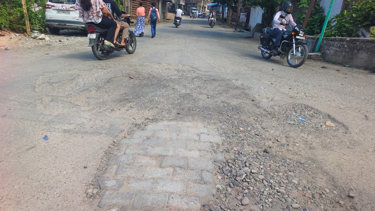 230 meter road will be constructed in front of GGIC at a cost of Rs 21.53 lakh