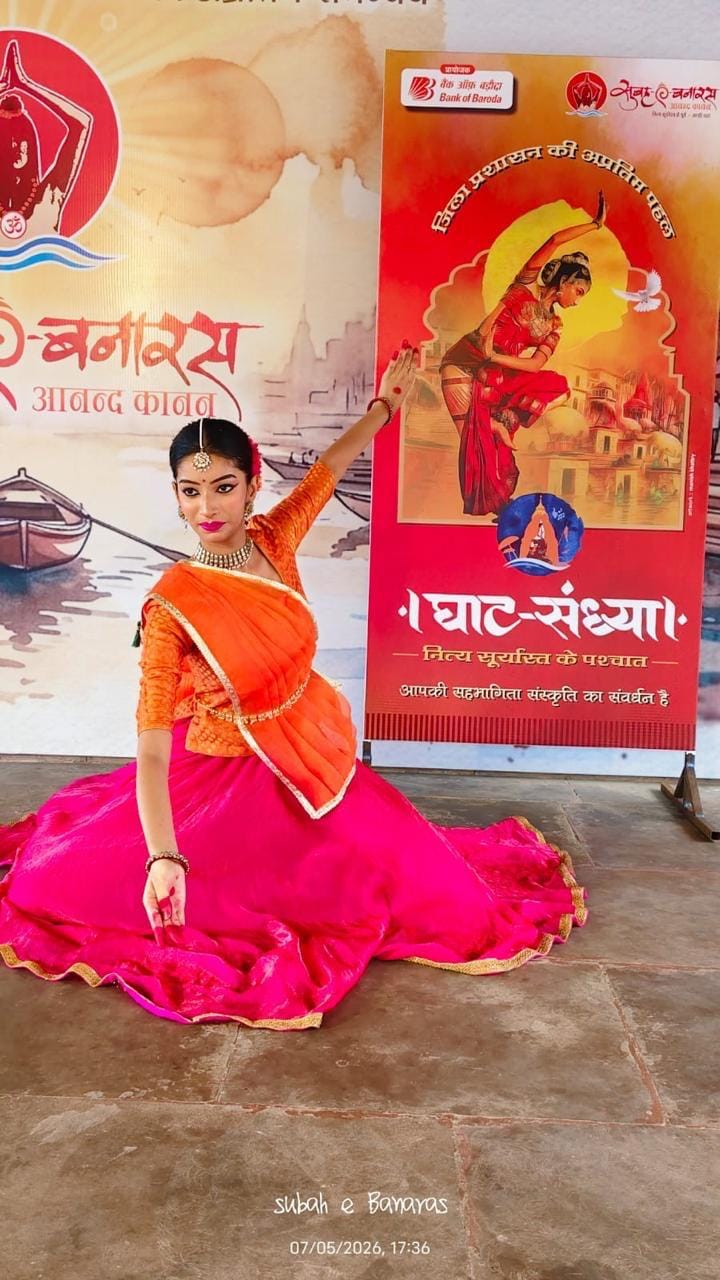 Varanasi News: घाट संध्या में इशिका गिरी ने कथक से बांधा समा