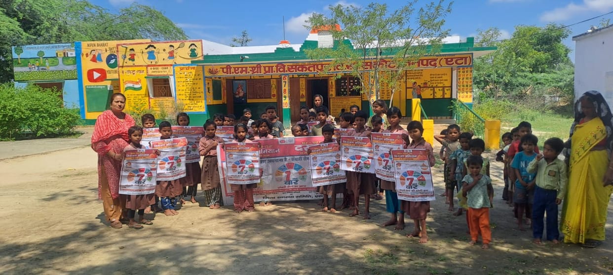 Cleanliness drives are being conducted in every village under the communicable disease control campaign.