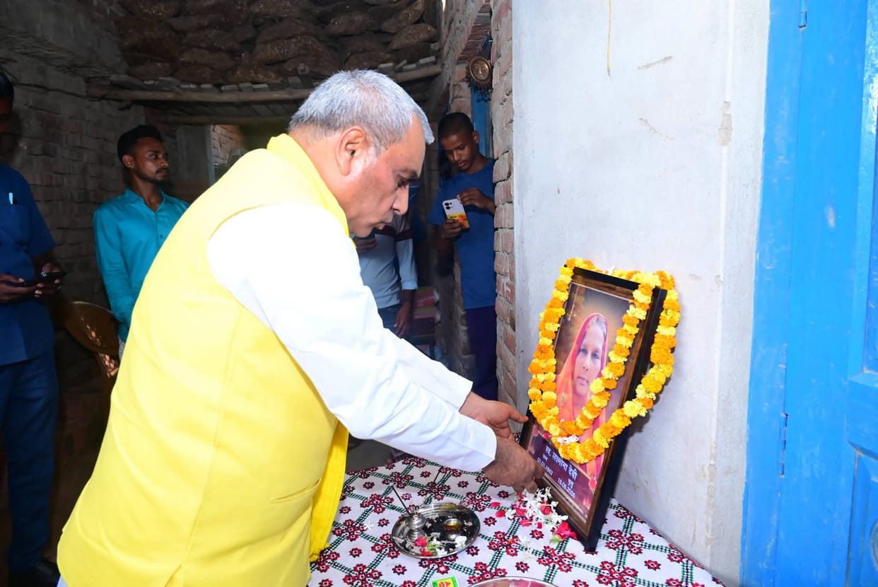 Panchayati Raj Minister Rajbhar expressed grief and offered condolences.