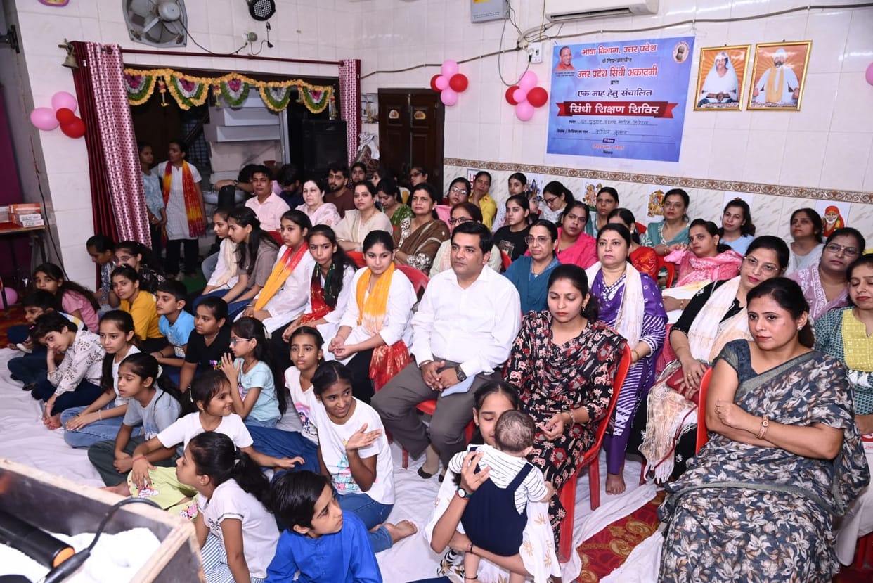Sindhi language camp concludes; 30 students honored