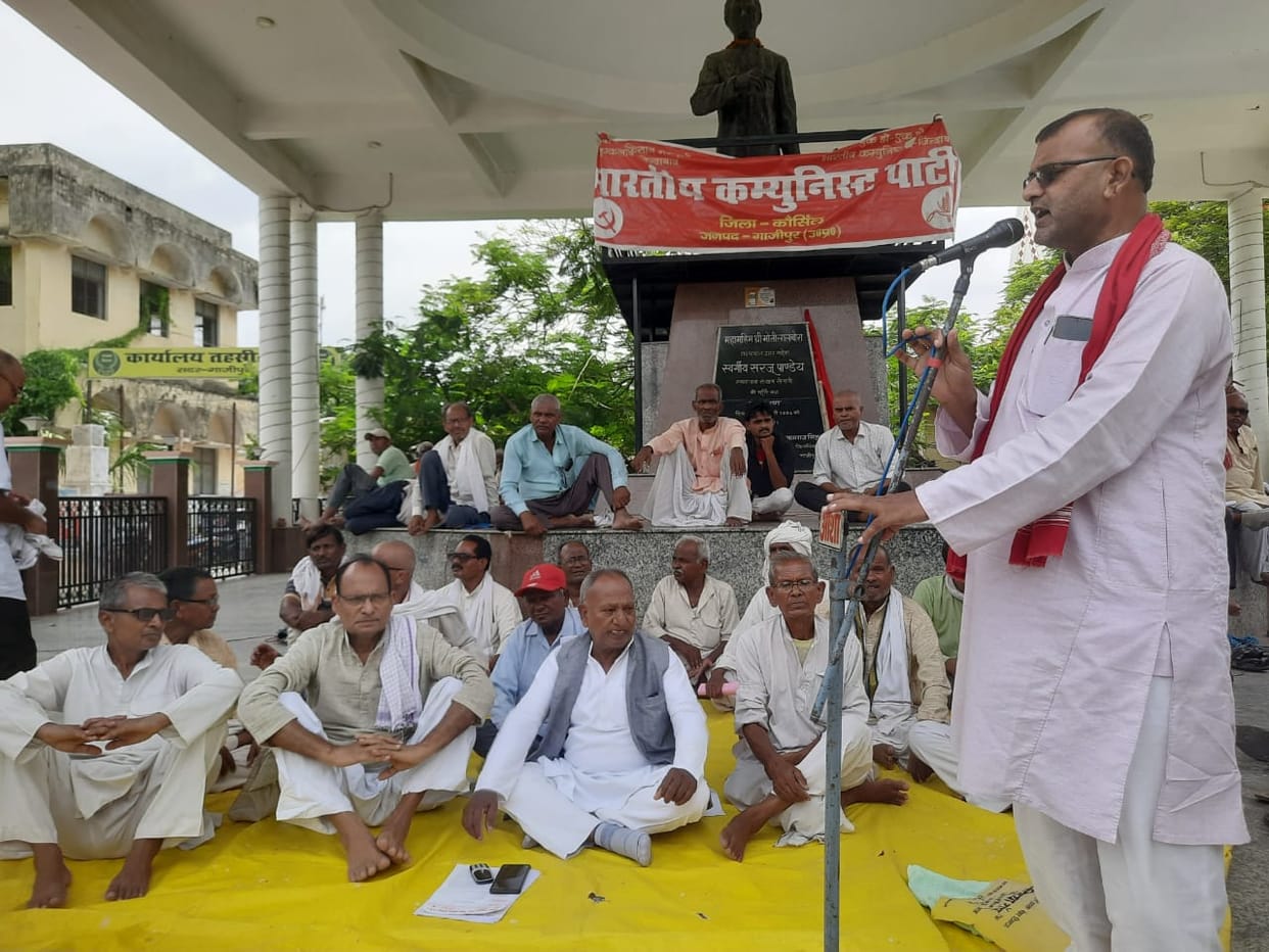 CPI stages sit-in, demands judicial inquiry into Ram Mandir offering controversy.