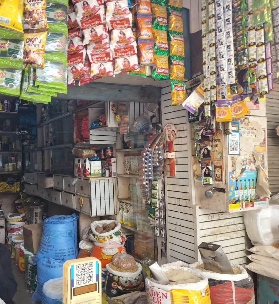 Shrinkflation...food packet prices remain the same, only the weight decreases.