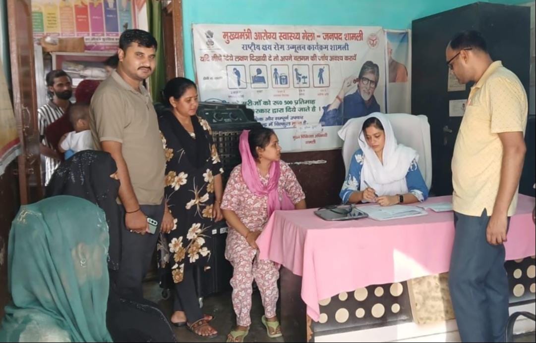 Patients with fever and allergies predominated at the Chief Minister's health fairs.