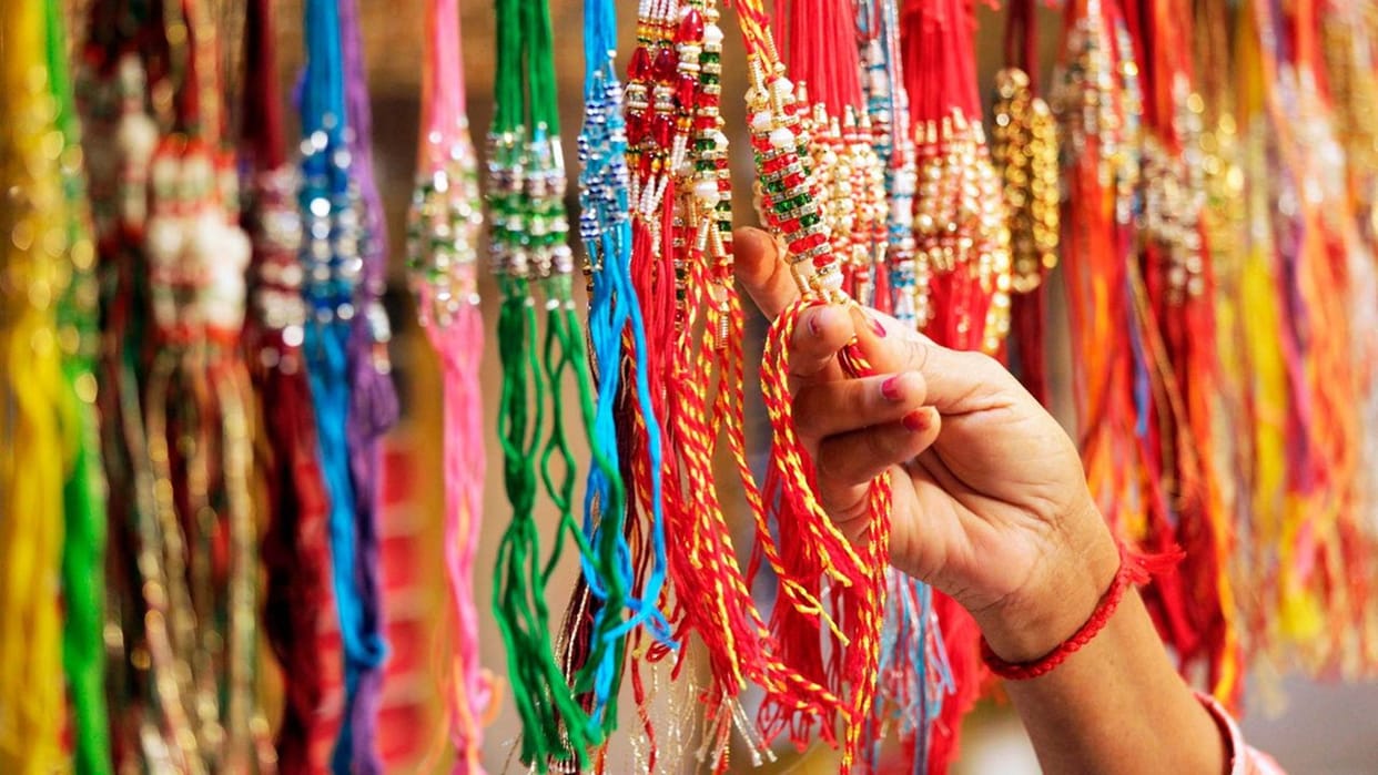 Rakhis