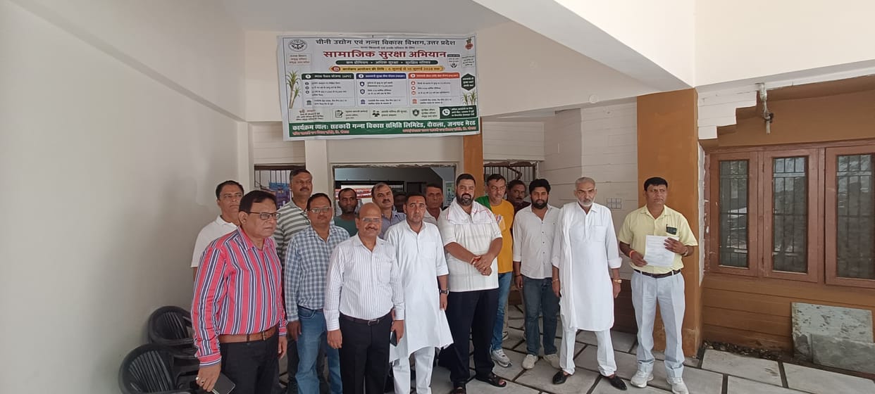 Farmers made aware of social security schemes.