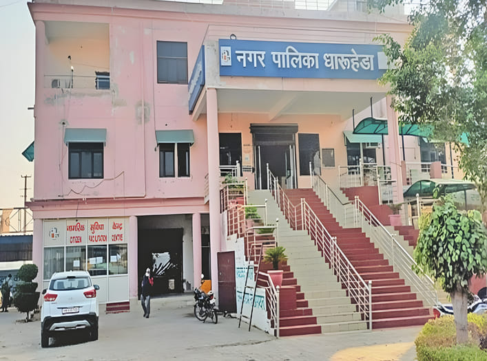 The Chairperson and 18 councilors in Dharuhera will take the oath today.
