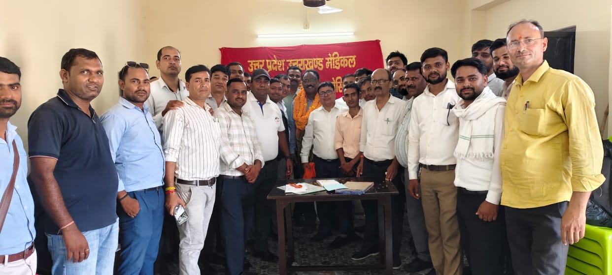 Piyush Upadhyay welcomed on becoming State Vice President.