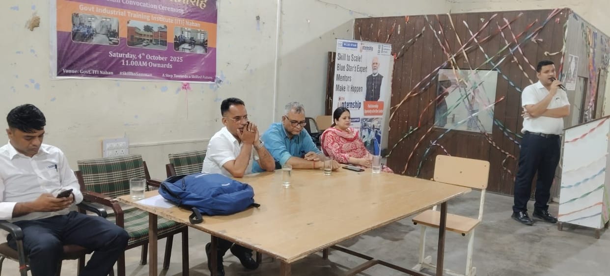 rojgaar mela in iti nahan