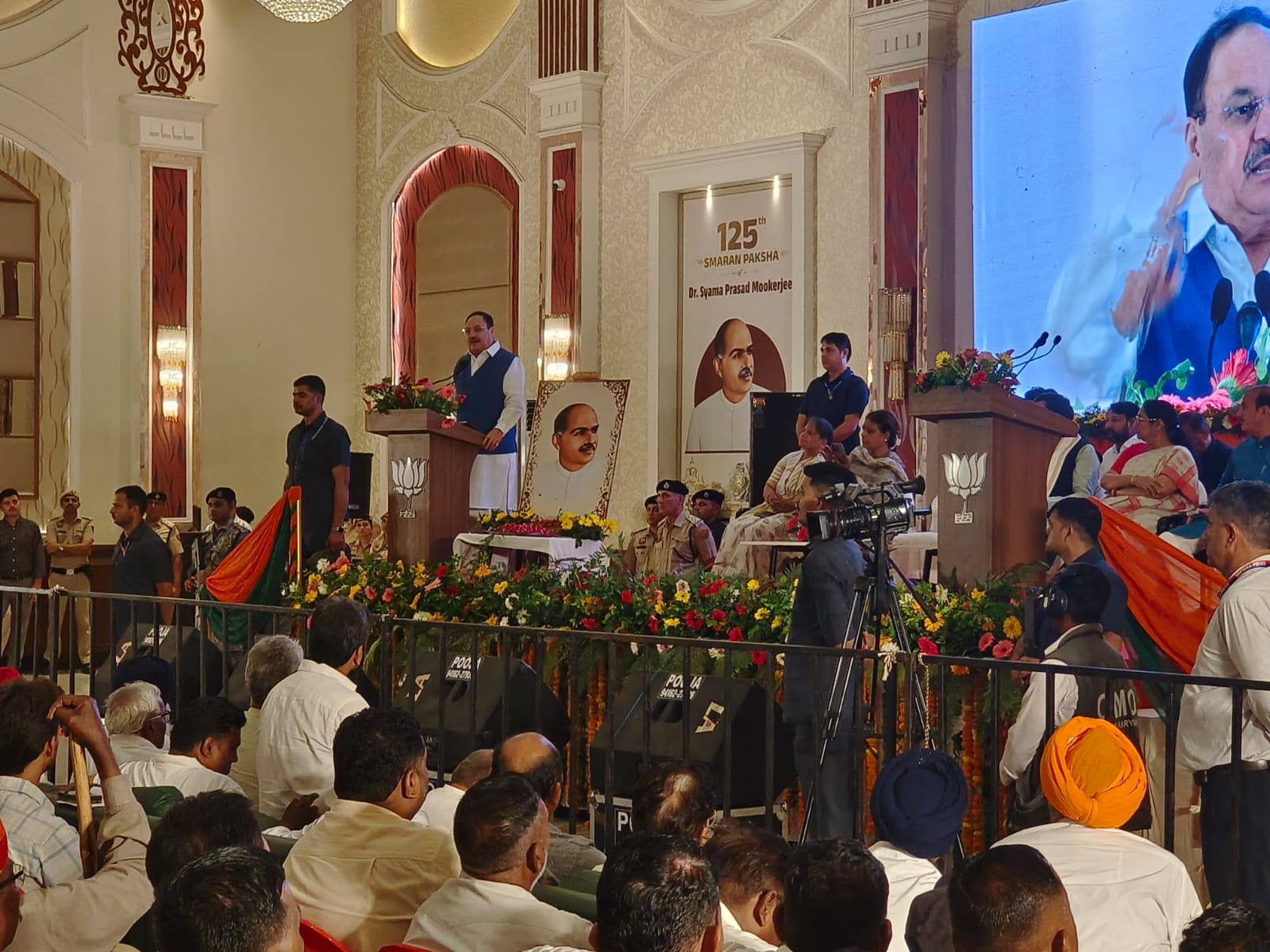 अंबाला सिटी स्थित रिजॉर्ट में कार्यक्रम के दौरान मंचासीन सीएम, प्रदेश अध्यक्ष व अन्य। संवाद
