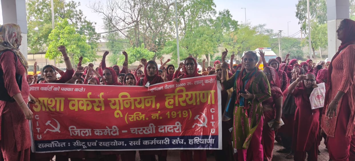ASHA workers furious over lack of hearing