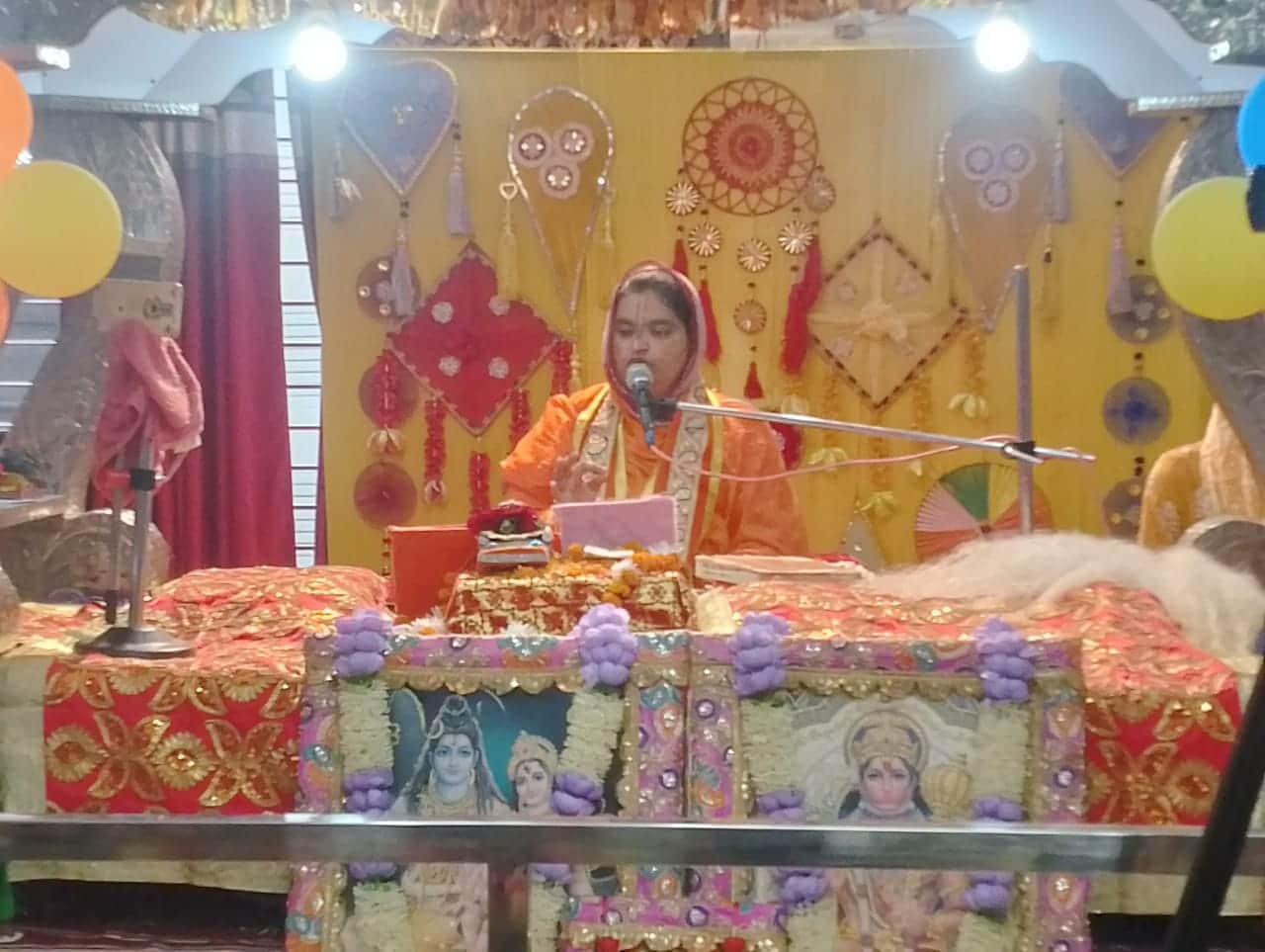 भागवत कथा जीवन को सही दिशा देने का माध्यम : राधा