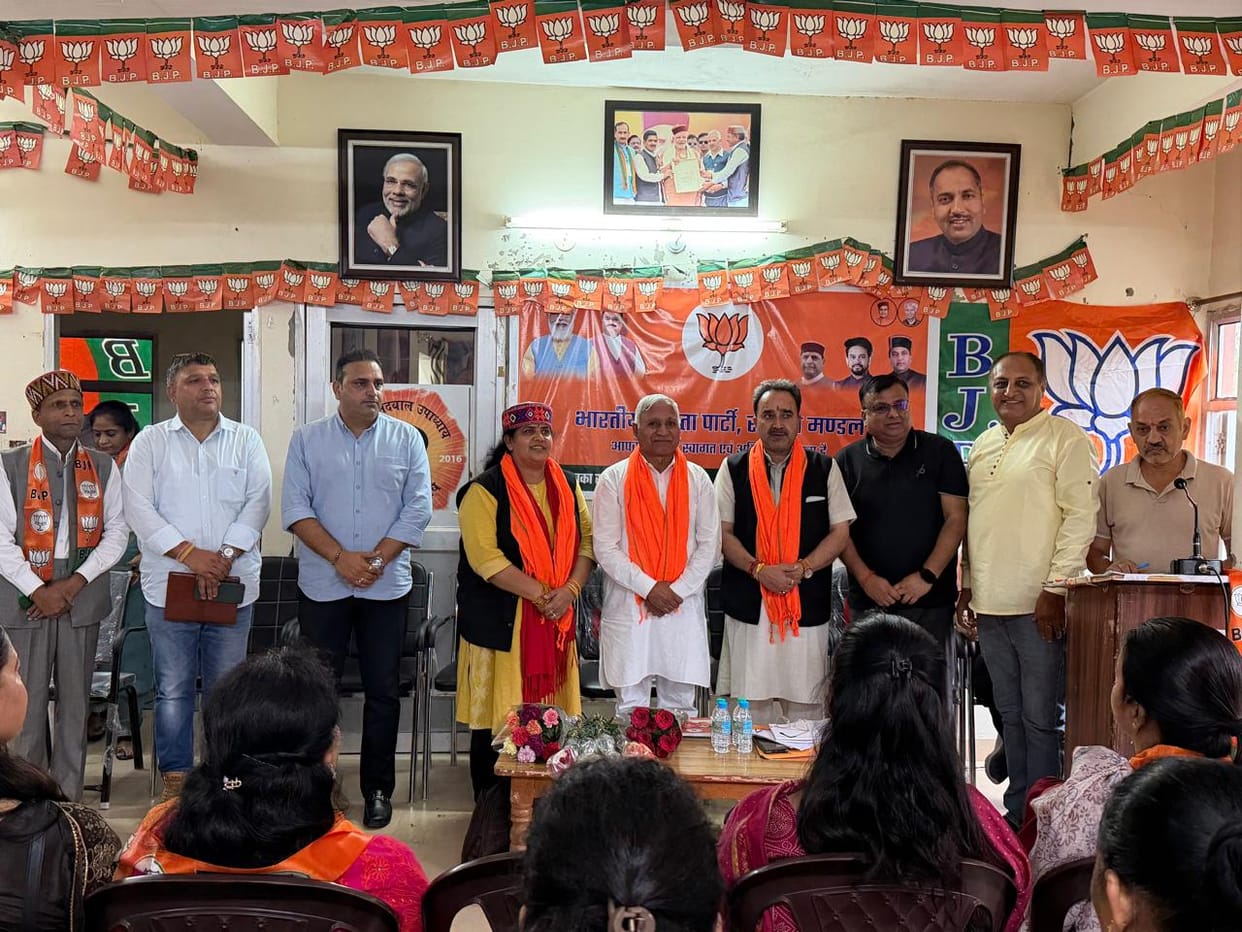 The BJP will prominently raise issues of public interest.