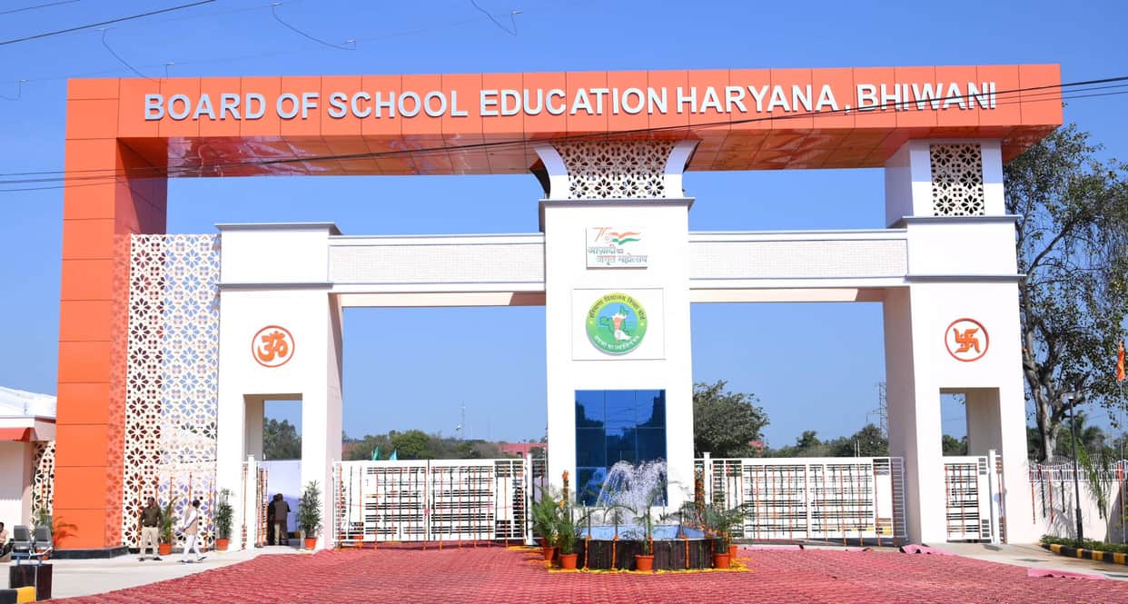 HTET final answer key biometric list released Path cleared for results 1,973 candidates declared ineligible