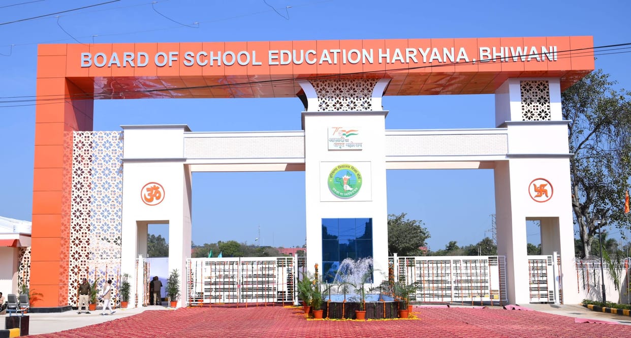 HTET final answer key biometric list released Path cleared for results 1,973 candidates declared ineligible