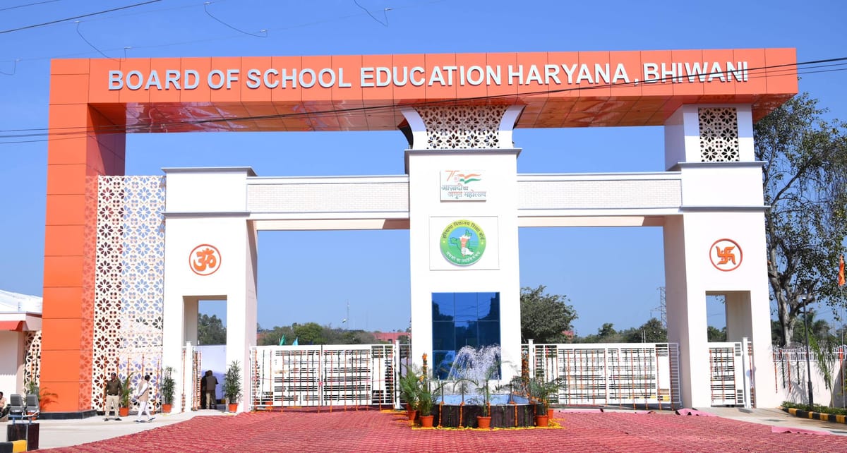 Bhiwani News: पीजीटी लेवल-3 की आंसर की जारी, टीजीटी और पीआरटी अभ्यर्थियों का बढ़ा इंतजार
