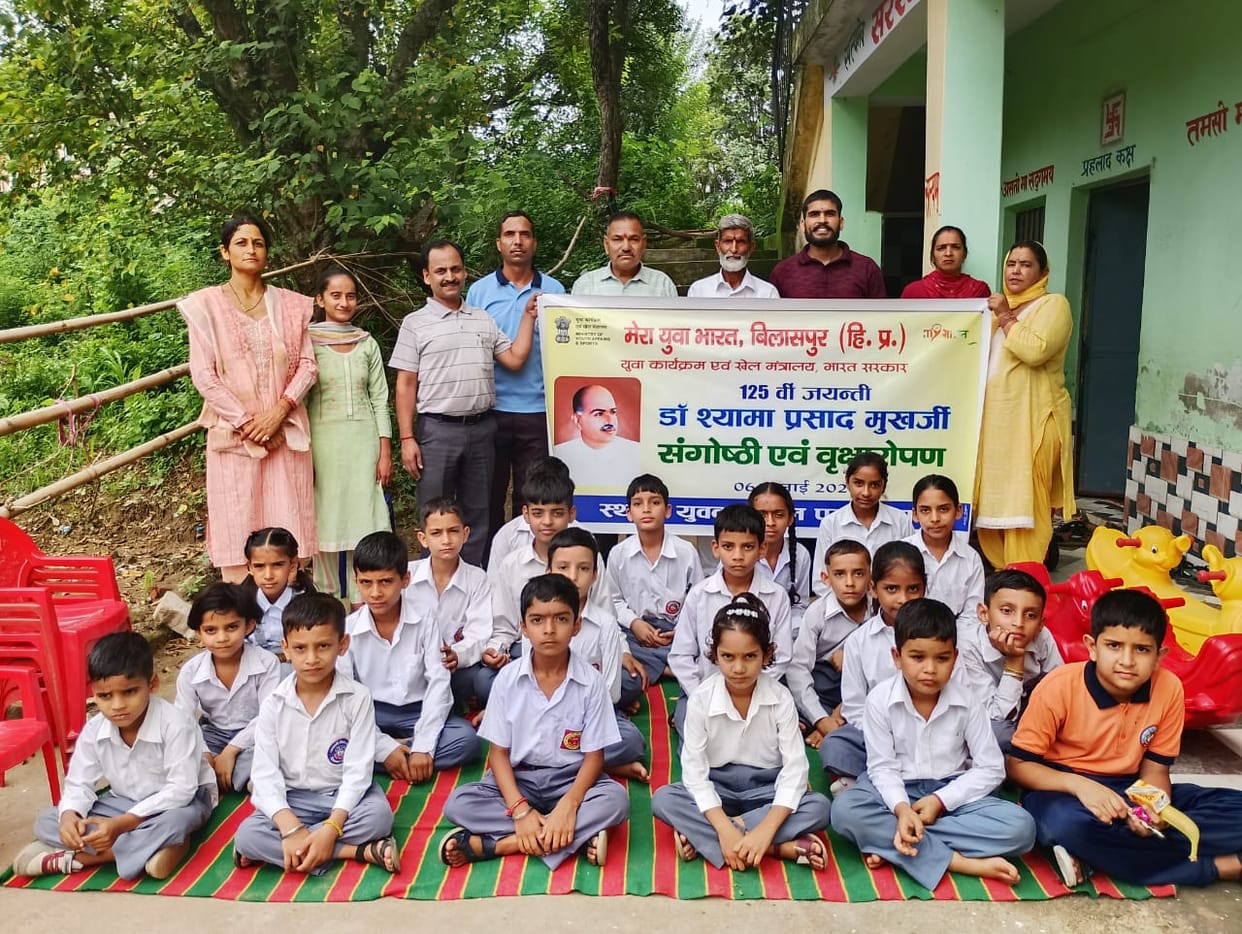 Seminar held in Kapahada on the birth anniversary of Dr. Syama Prasad Mukherjee