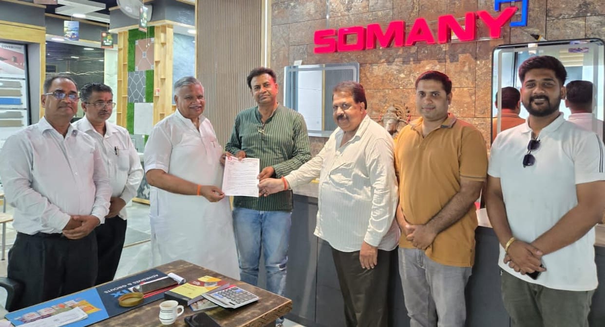 Sanjay appointed President of the All India Industry and Trade Security Forum.