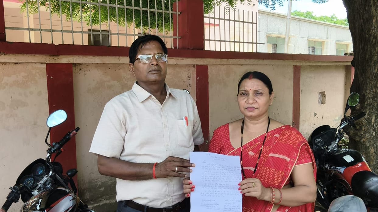 No FIR registered even after 12 days; victim appeals to the Circle Officer.