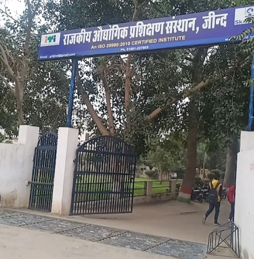 Jind News: आईटीआई दाखिले की बढ़ी होड़, चार दिन में 3784 आवेदन आए