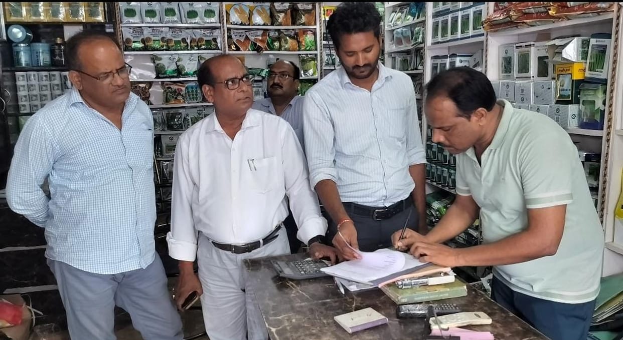 26 pesticide shops raided, samples sent for testing