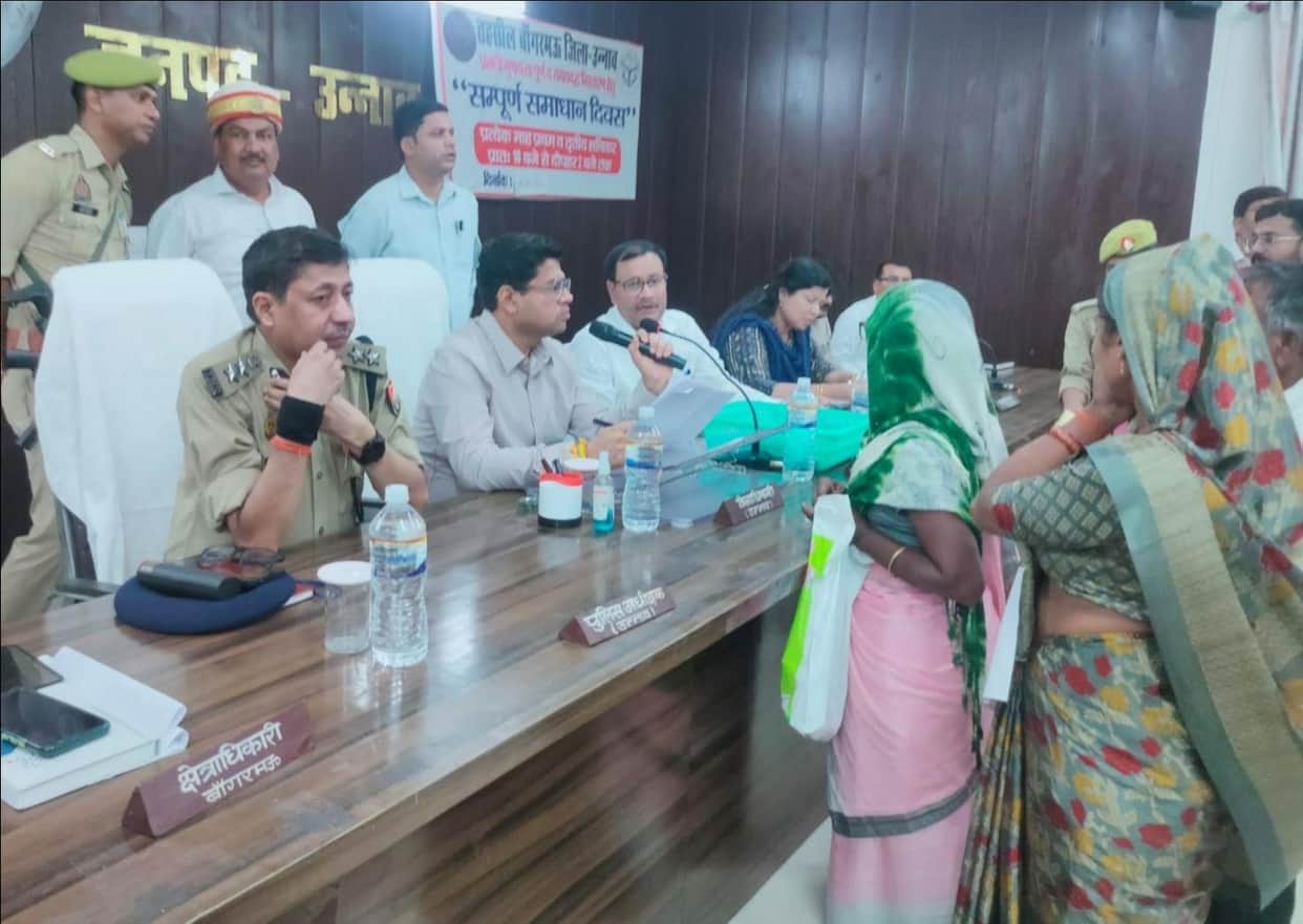 unnao news