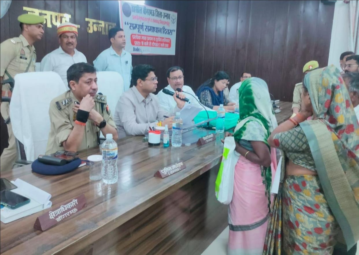 unnao news
