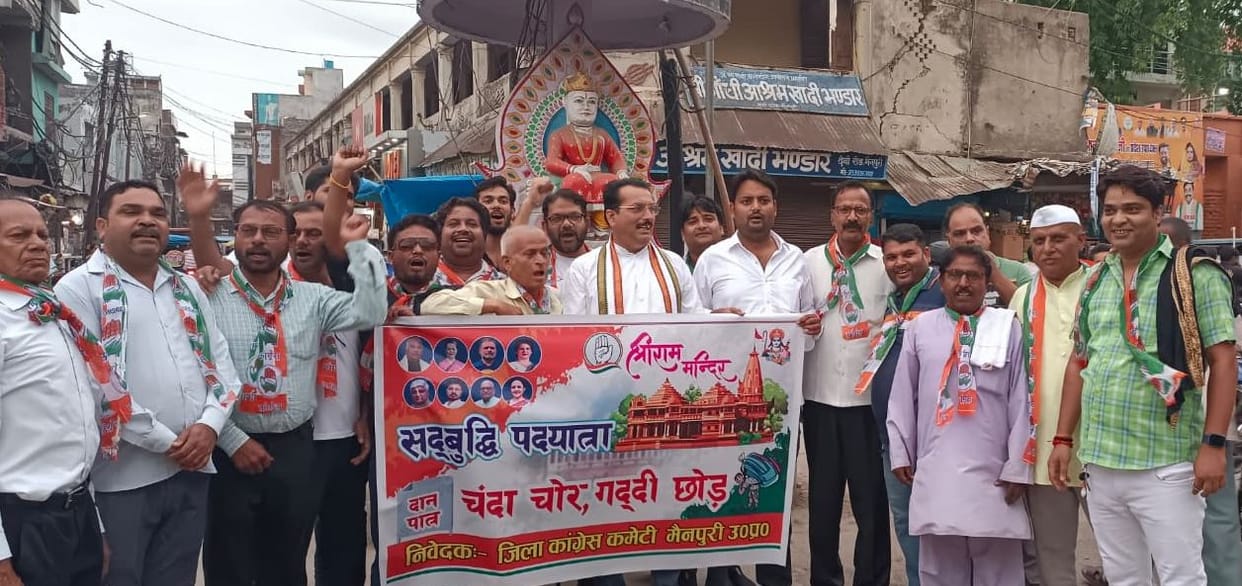 Faith of Ram devotees hurt by theft of offerings.