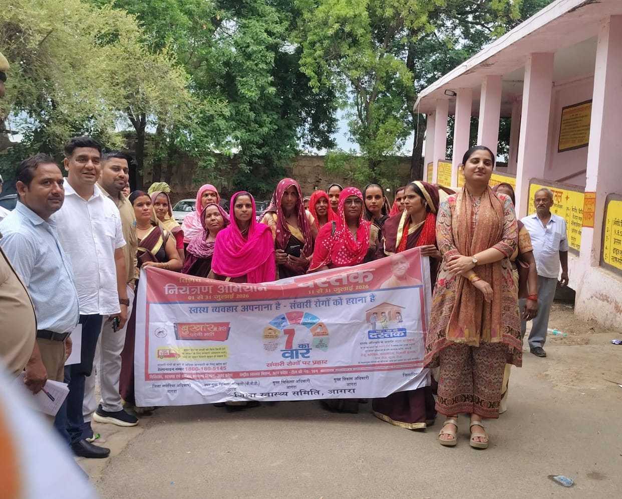 Awareness rally organized for communicable disease control