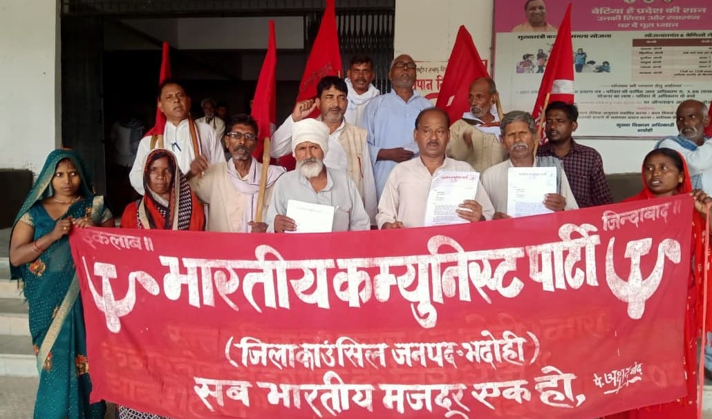 CPI protests over Ram Temple offerings and other demands