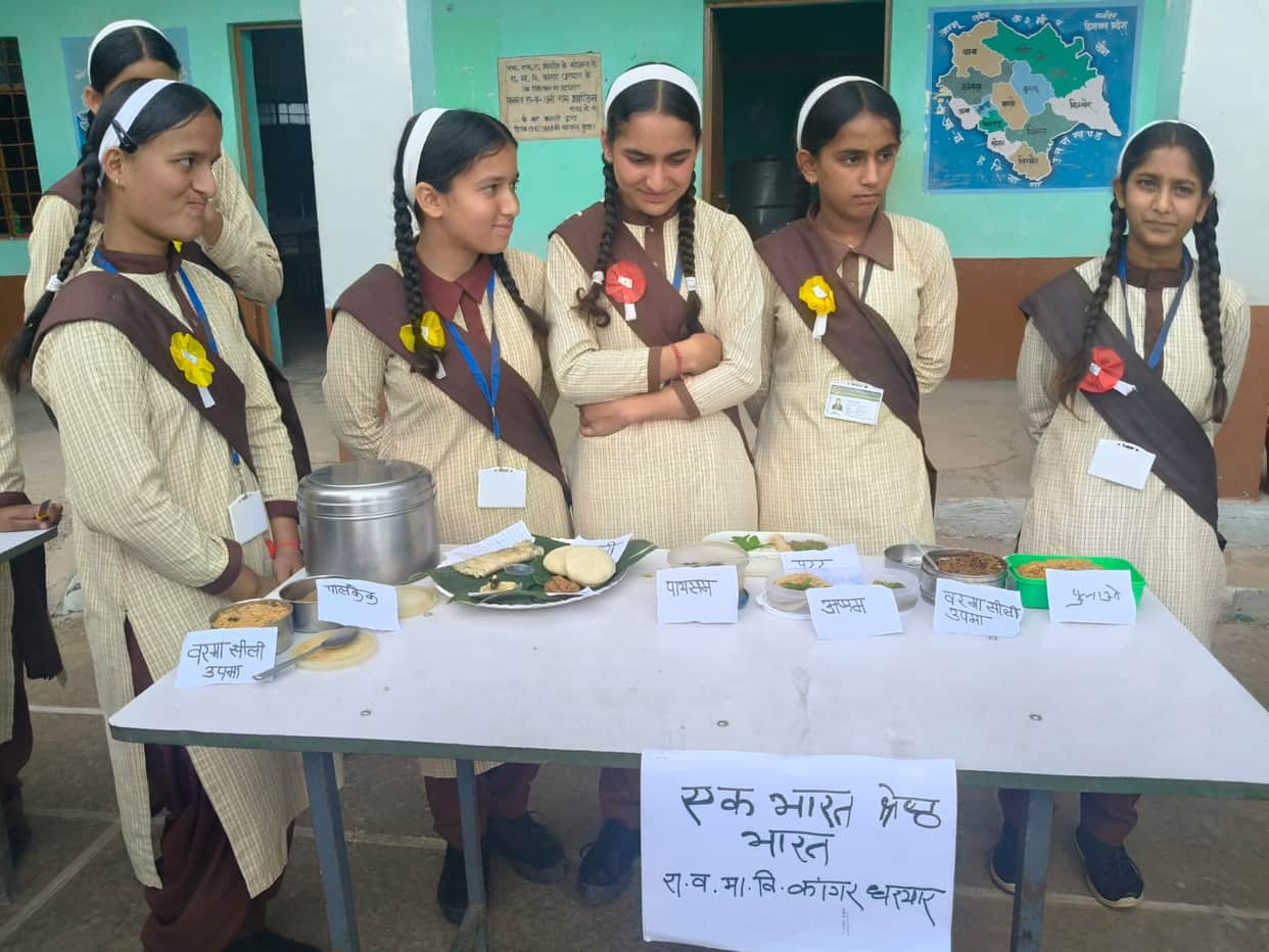 food pradarshni in kangar dharyaar school