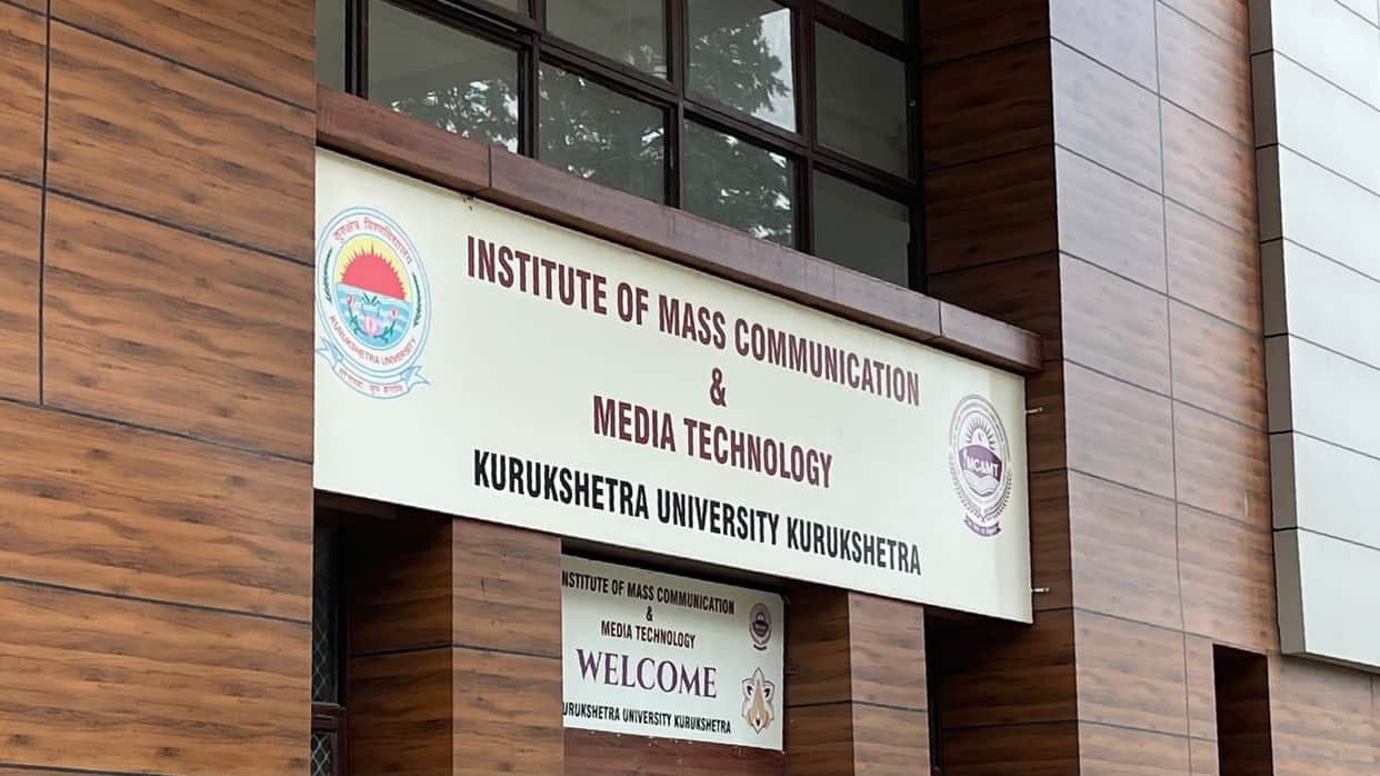1,026 applications, yet half the seats remained vacant after the first round of counseling; the second round begins today.