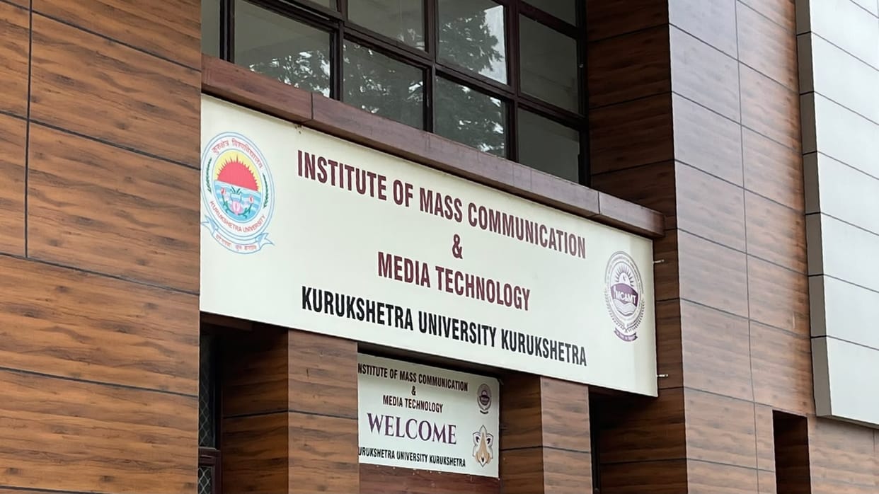 1,026 applications, yet half the seats remained vacant after the first round of counseling; the second round begins today.