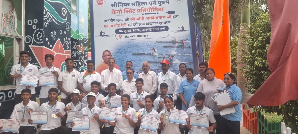 UP Police and Prayagraj players dominate