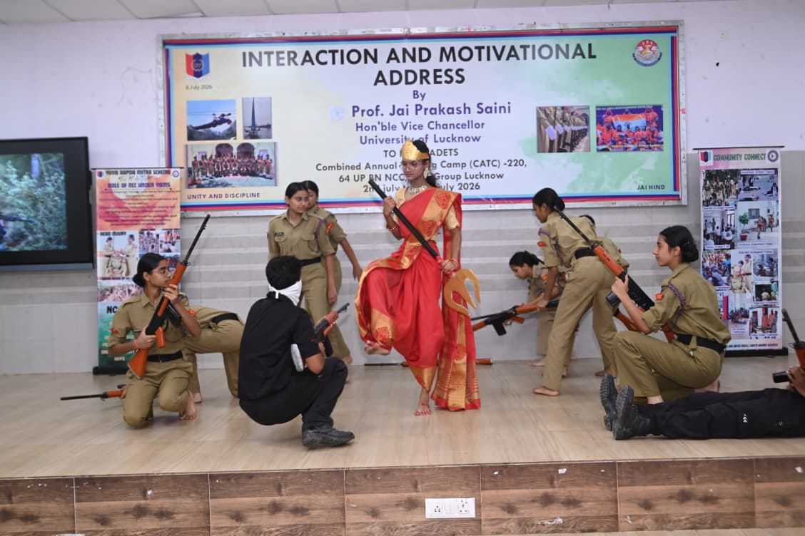 Lucknow News: ऑपरेशन सिंदूर पर एनसीसी कैडेट्स की प्रस्तुति ने भरा जोश NCC cadets' presentation on 'Operation Sindoor' sparks enthusiasm.