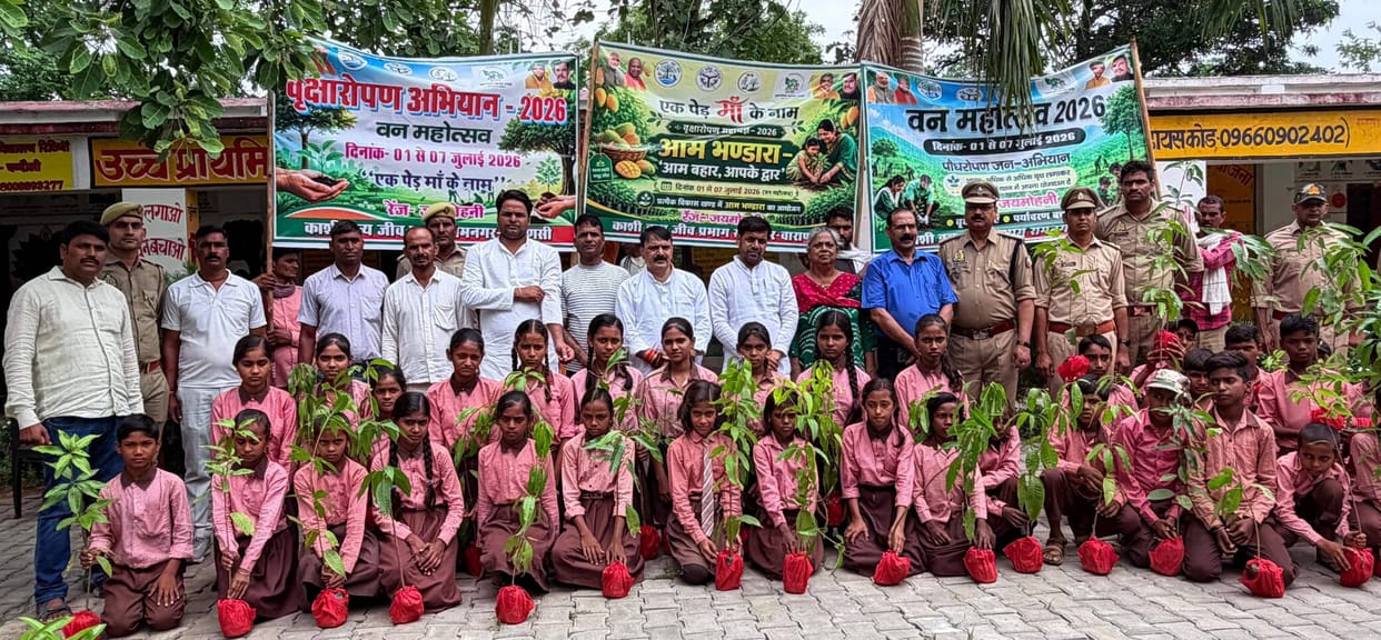 Mango saplings distributed to children; pledge taken for their conservation.